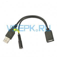 POE инжектор 5VUSB